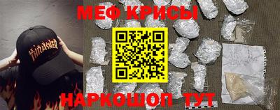 jwh Малоярославец