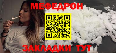 метадон Лесосибирск
