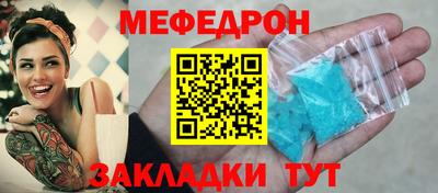 метадон Лесосибирск