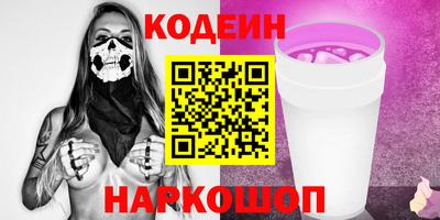 метадон Лесосибирск
