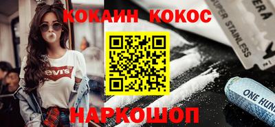 гашик Малгобек