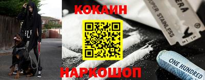 метадон Лесосибирск