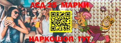 метадон Лесосибирск