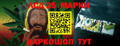 альфа пвп Ливны