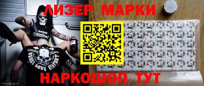 прущая мука Гусь-Хрустальный