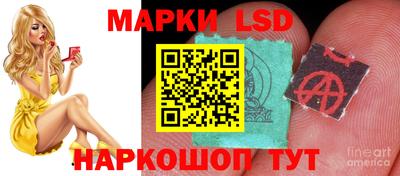 альфа пвп Ливны