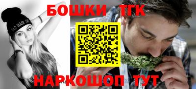альфа пвп Ливны
