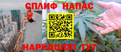 метадон Лесосибирск