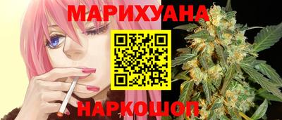 ПСИЛОЦИБИНОВЫЕ ГРИБЫ Мариинск