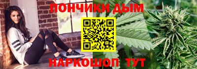 ПСИЛОЦИБИНОВЫЕ ГРИБЫ Мариинск