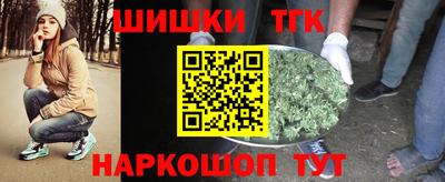 MESCALINE Ликино-Дулёво