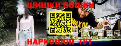 метадон Лесосибирск