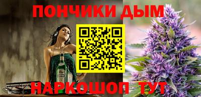 MESCALINE Ликино-Дулёво