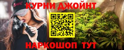 альфа пвп Ливны