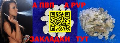 MESCALINE Ликино-Дулёво