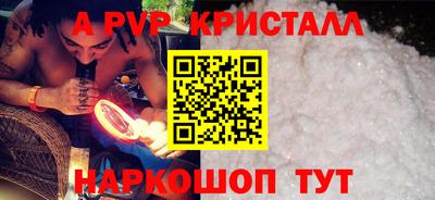 MESCALINE Ликино-Дулёво