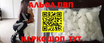 метадон Лесосибирск