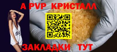 метадон Лесосибирск
