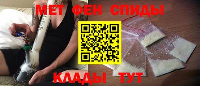 MESCALINE Ликино-Дулёво