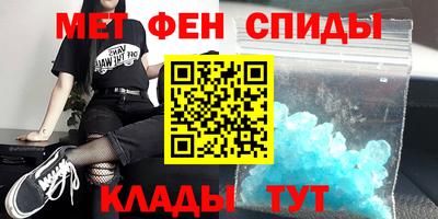 метадон Лесосибирск