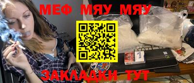 метадон Лесосибирск