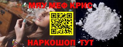 гашик Малгобек