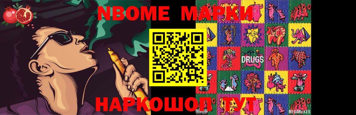 Лсд 25 экстази ecstasy  Вход с VPN  ЛСД экстази ecstasy  Владикавказ 